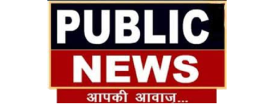 'Harit Vasundhra’ - Public News - Ryan International School, Rohini Sec 11, H3